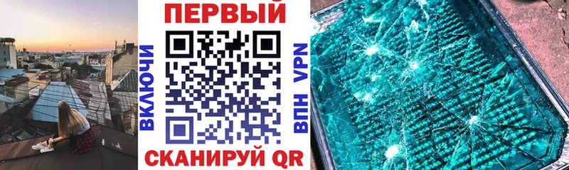 Купить закладки  Полевской  Amphetamine Розовый 