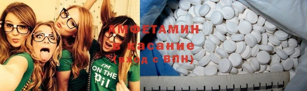 бутик Верея