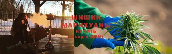бутик Верея