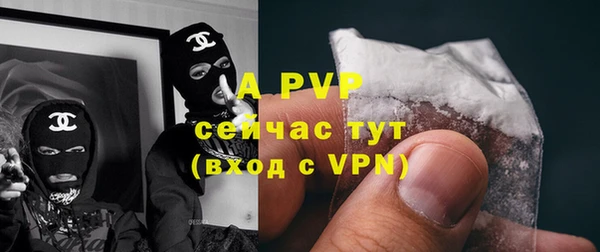 героин Волосово