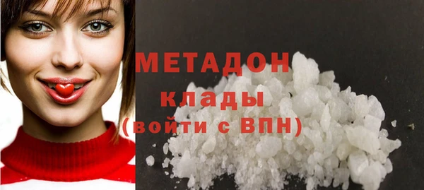 ешки Володарск
