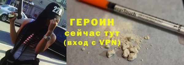 бутик Верея