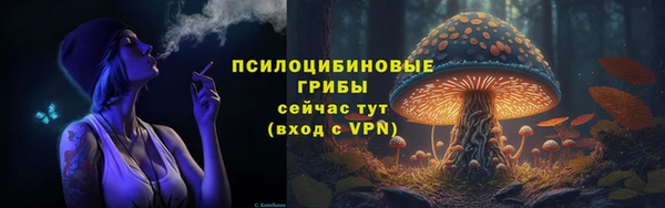 бутик Верея
