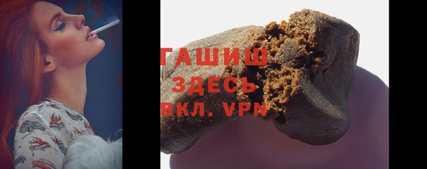 ешки Володарск