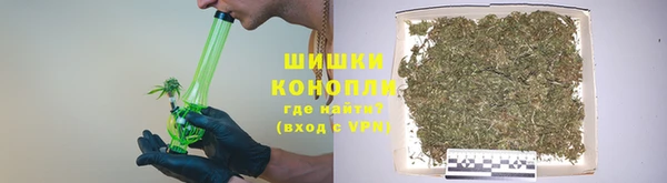 бутик Верея