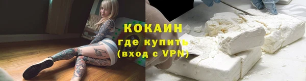 дистиллят марихуана Верхнеуральск