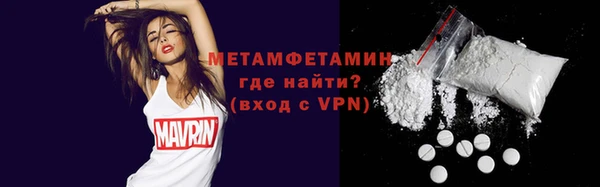 бутик Верея