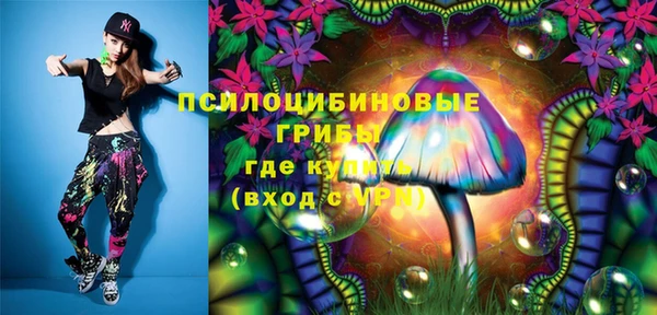 дистиллят марихуана Верхнеуральск