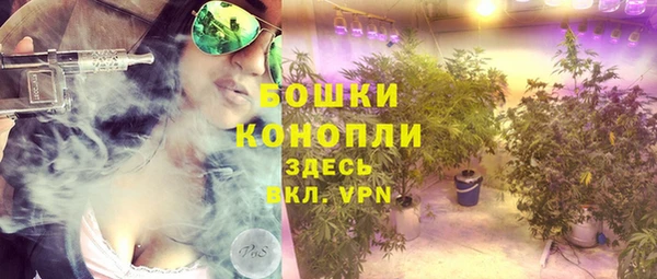 дистиллят марихуана Верхнеуральск
