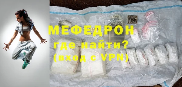 дистиллят марихуана Верхнеуральск