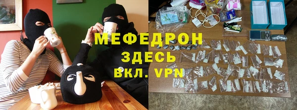 дистиллят марихуана Верхнеуральск