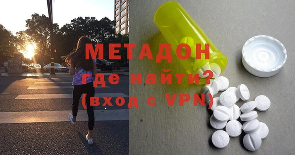 бутик Верея