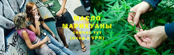 альфа пвп Верхний Тагил