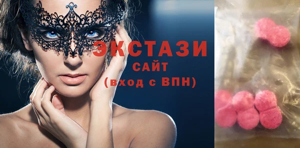 дистиллят марихуана Верхнеуральск