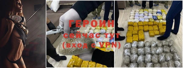 бутик Верея