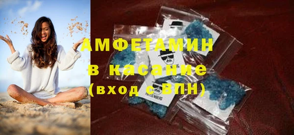 бутик Верея