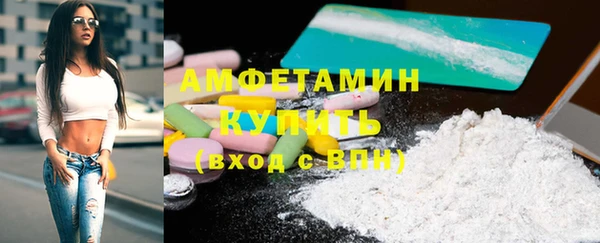 героин Волосово