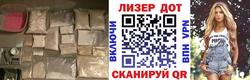Купить закладки  Полевской  Лсд 25 экстази кислота 